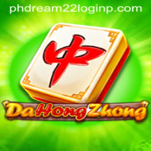 Exploring DaHongZhong: A Dive into Tradition and Modern Play